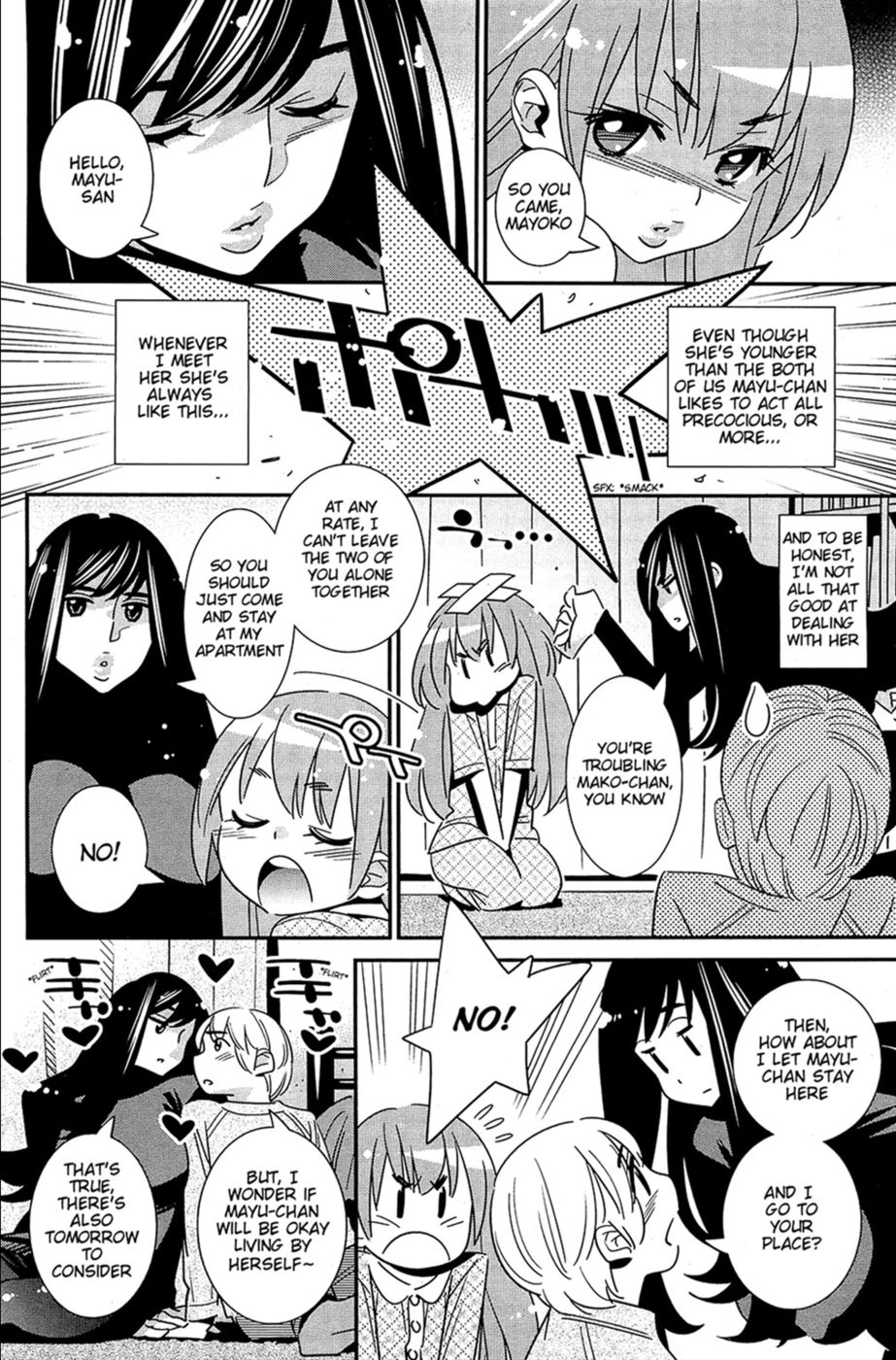 Hentai Manga Comic-The Ghost Behind My Back? Attack! Little Monster!-Read-10